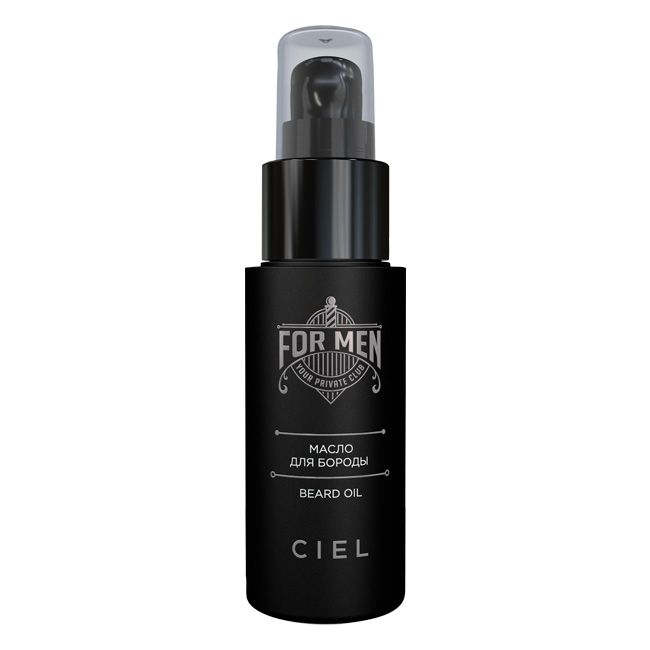 Масло для бороды For men, 50 мл