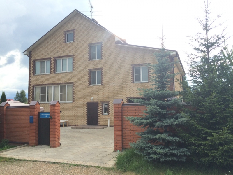 Продается дом 400 кв.м