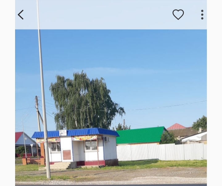Срочно продаю!