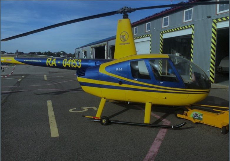  Robinson R-44 Raven I