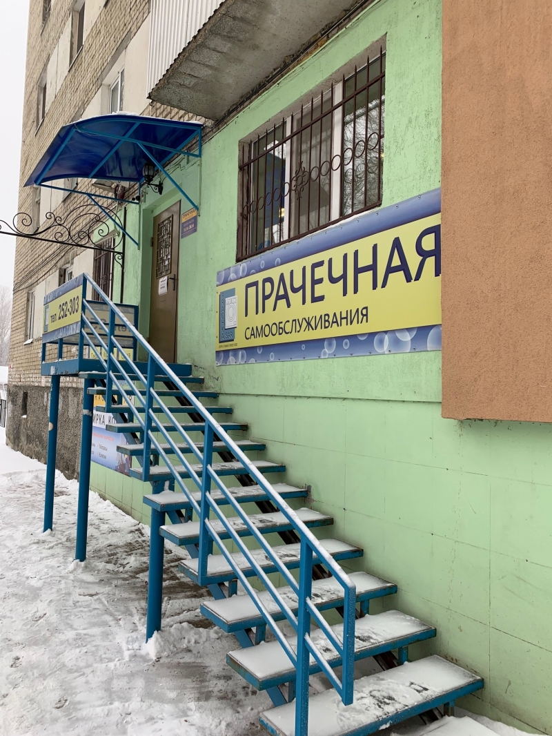 Продаю нежилое помещение 42 м2 с арендаторами