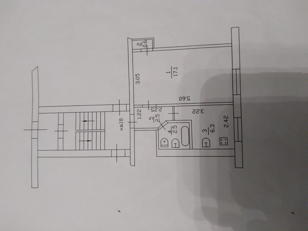 1-к квартира, 29 м2, 1/2 эт.