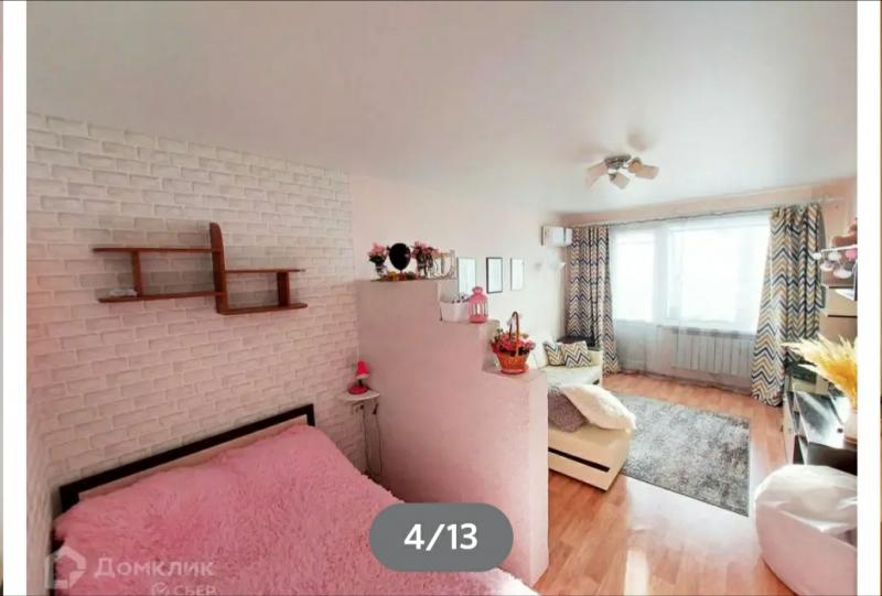 1-к квартира, 43 м2, 3/5 эт.