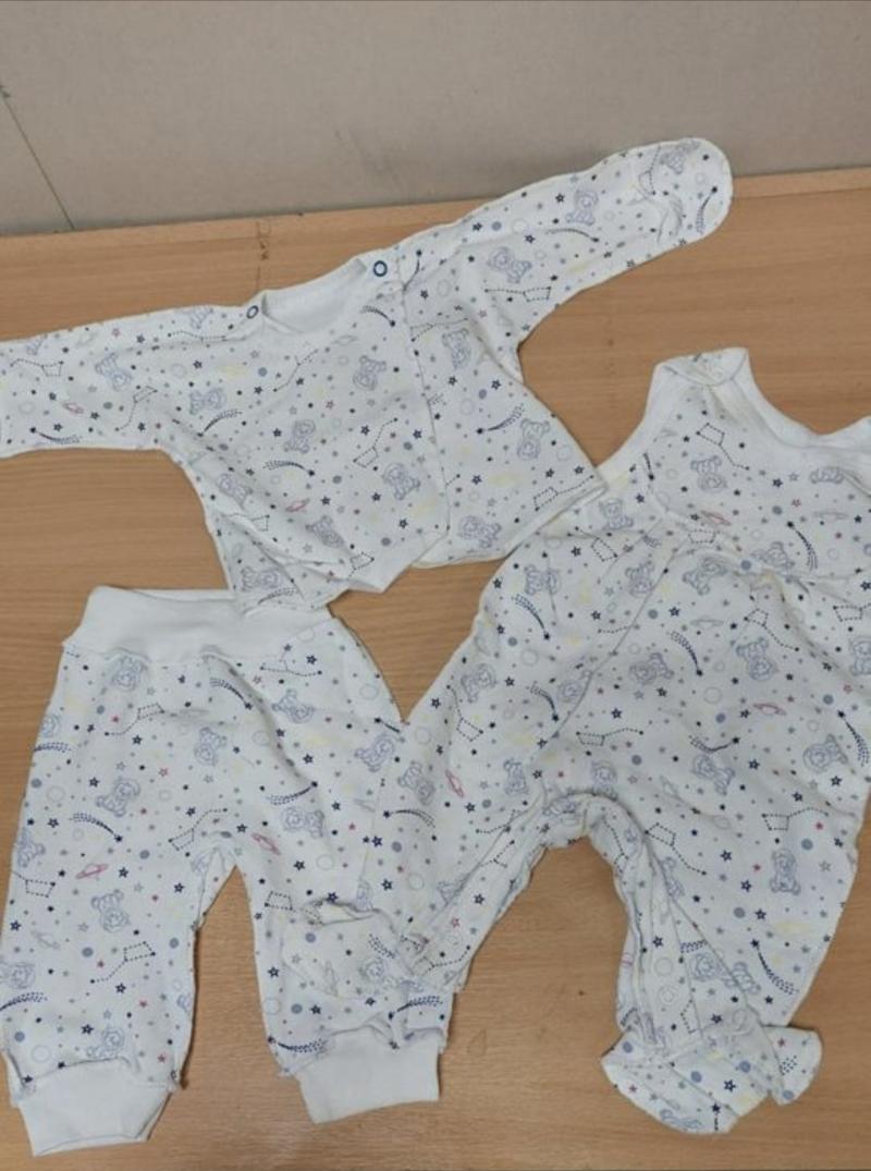 Складской остаток одежда для новорожденных