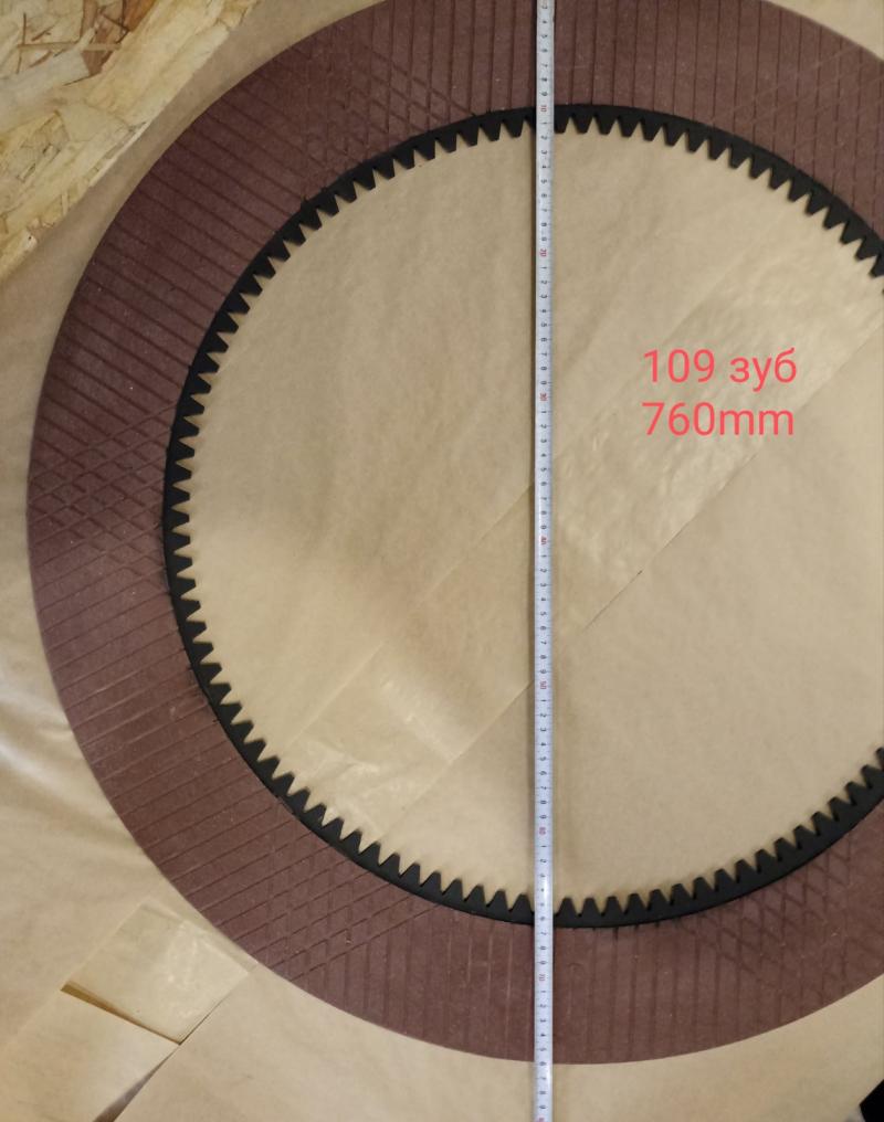 Диск Фрикционный Komatsu 785-7 561-33-71240 109 зубьев.