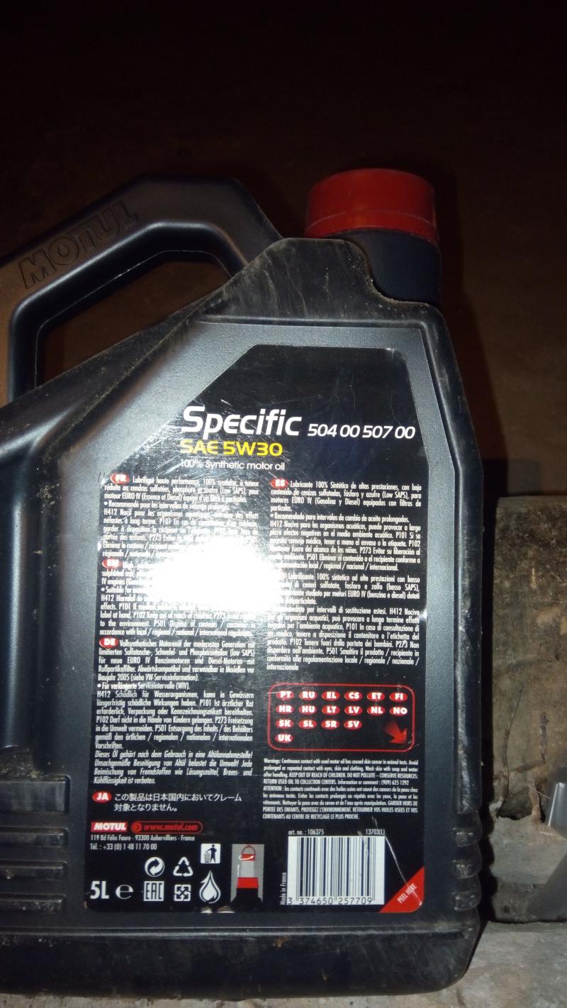 Масло моторное MOTUL Specific синтетика 5W30