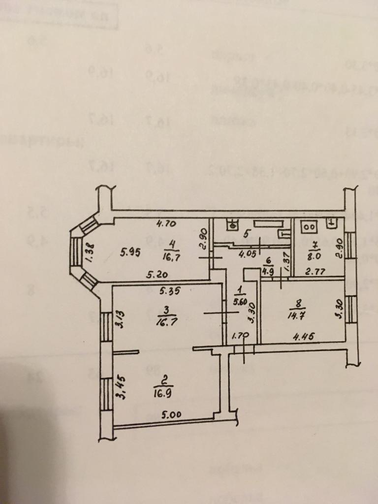 4- , 89 2, 2/4 .