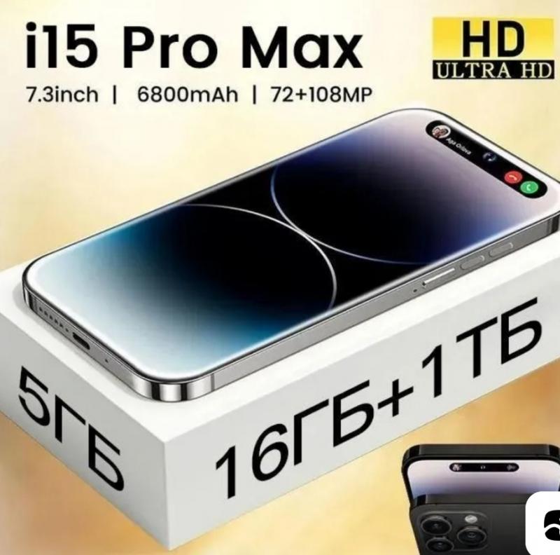 i15ro max 16Gb/1000Gb