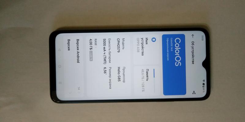 OPPO A38 4/128 GB