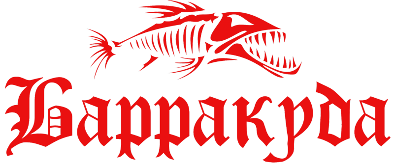 Живые, вареные раки всегда в наличии.в Белореченске "БАРРАКУДА+"