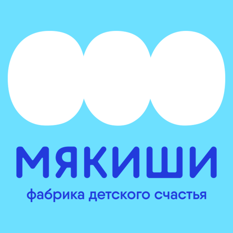 Швея