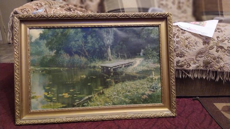 Репродукция картины Поленова "Заросший пруд". 50-годы. Размер 90*60см с рамой.