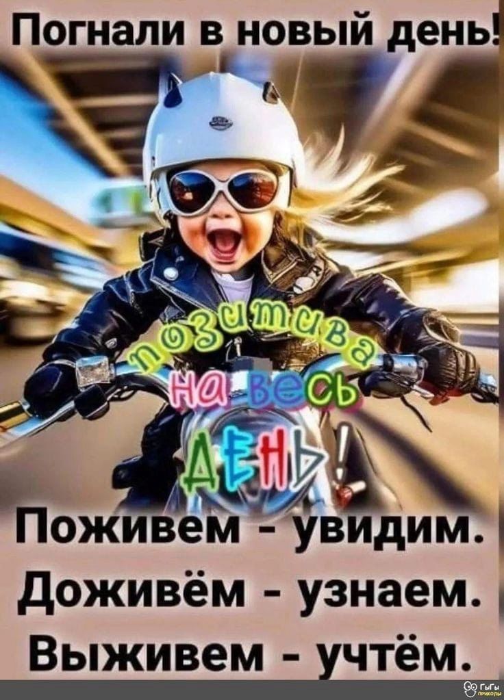 МУЖ на ЧАС