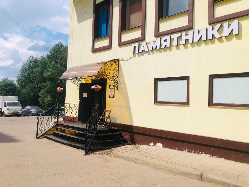Продам Готовый бизнес магазин ПАМЯТНИКИ