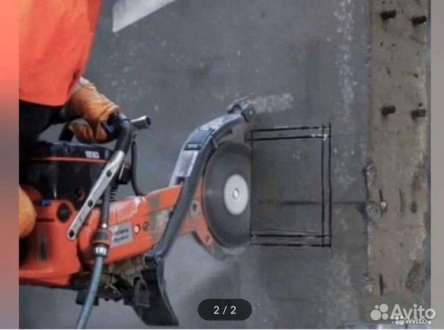 Алмазное бурение