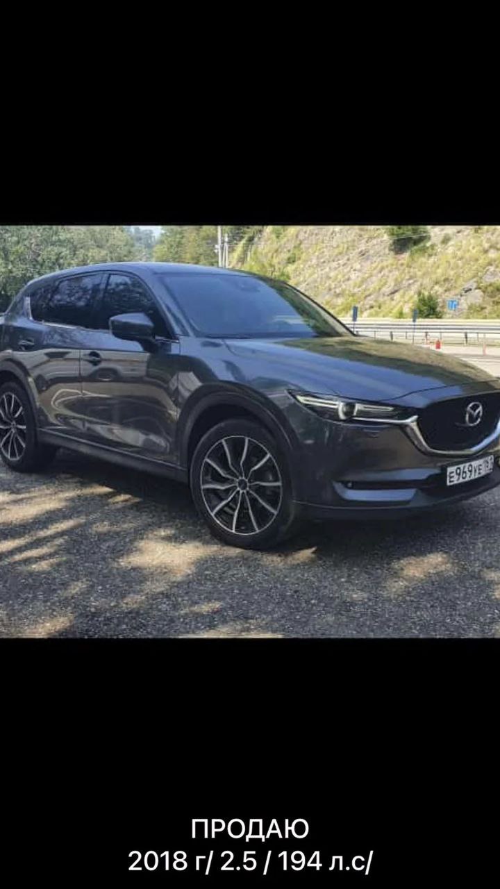 Mazda