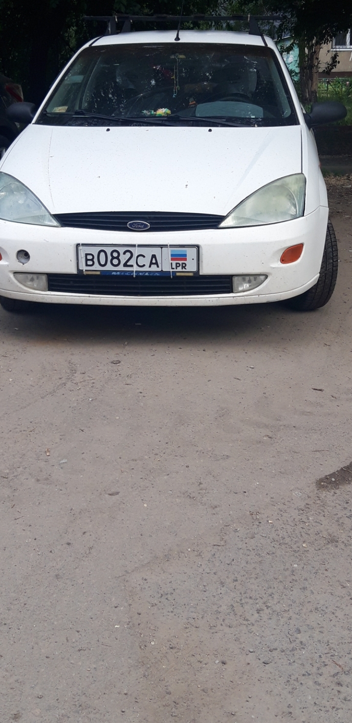 Поездка в ЛНР