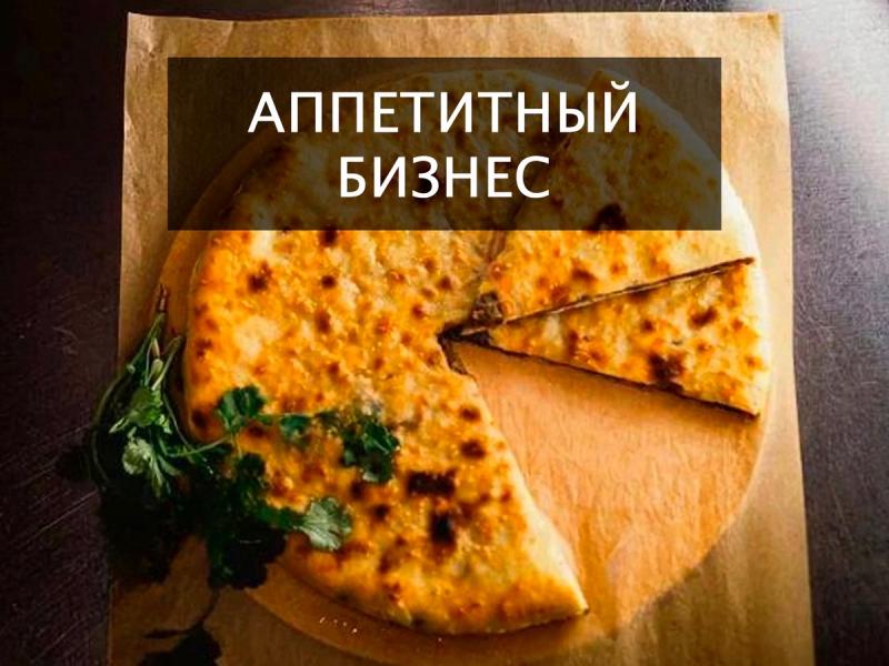 Готовый бизнес кафе пекарня