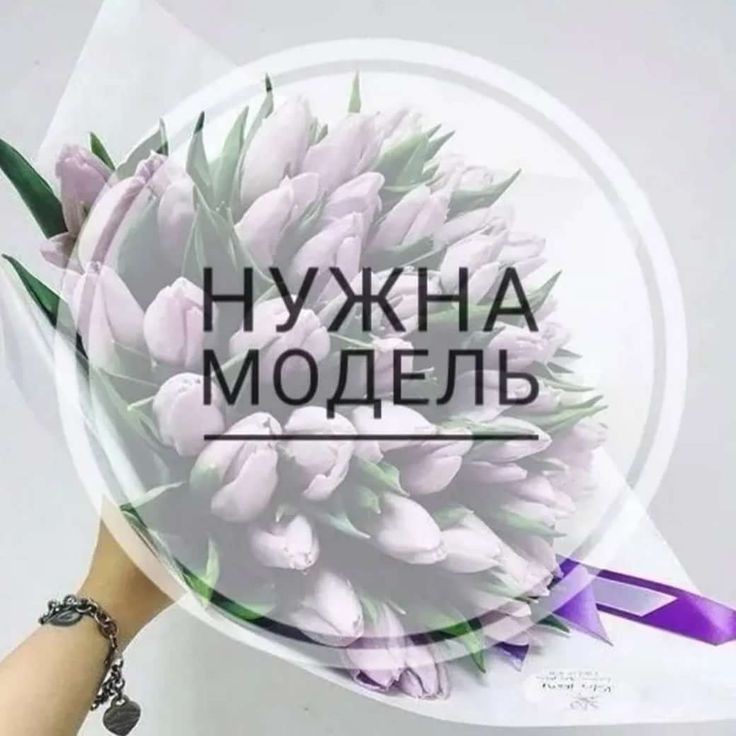 Депиляция воском