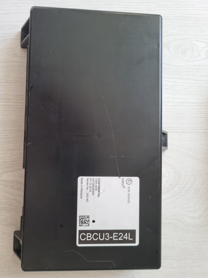 ������ ���� ���������� CBCU3.