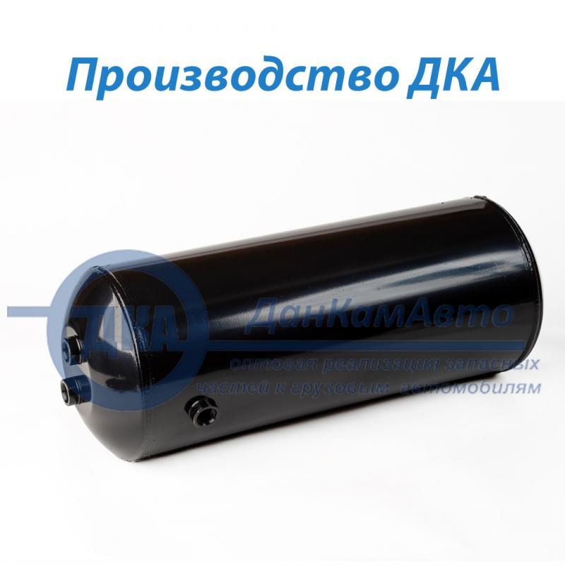 Ресивер воздушный камаз 5 отверстий