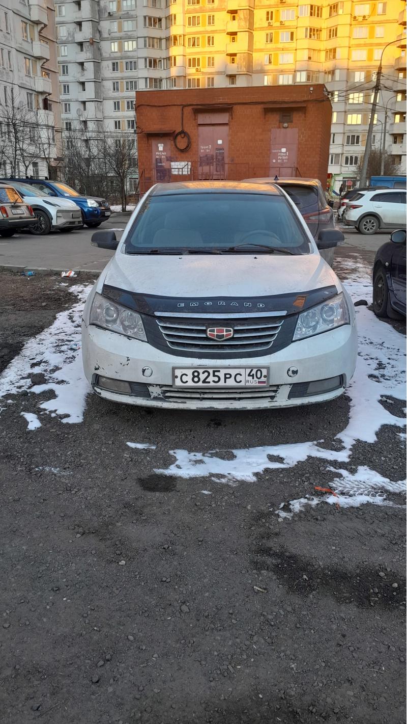 Geely Emgrand EC7, 2013