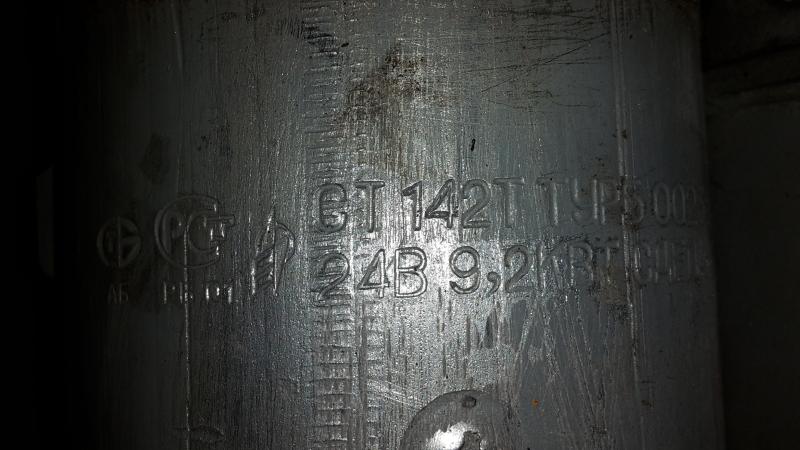������� �� 142�