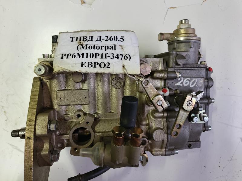 ���� ��� �=260.5