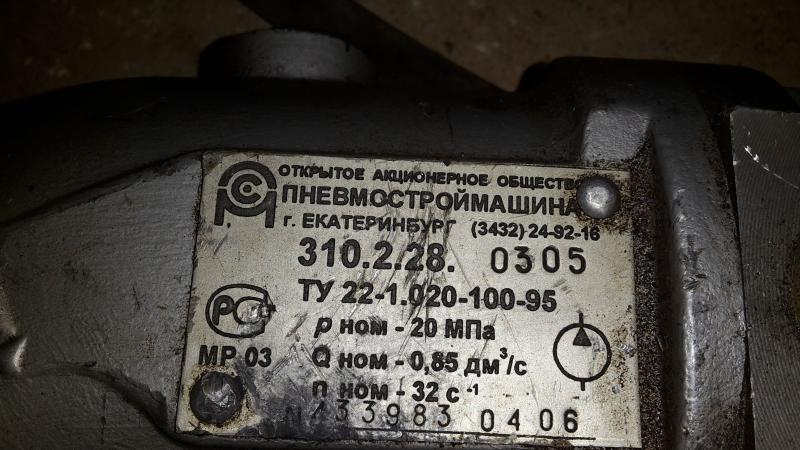 ����� ���������-��������� 310.2.28-03.05