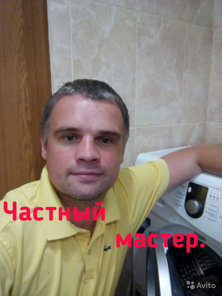 Ремонт стиральных машин в Пензе.Недорого.Частный мастер.