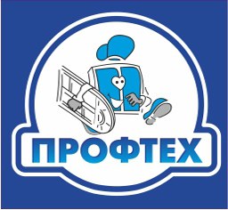 Окна в Бийске в Алтайском крае в Республике Алтай