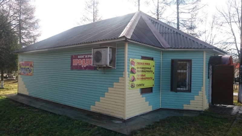 Продам помещение свободного назначения