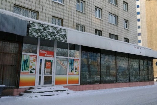 Продам помещение на красной линии пр.Красноармейский 131
