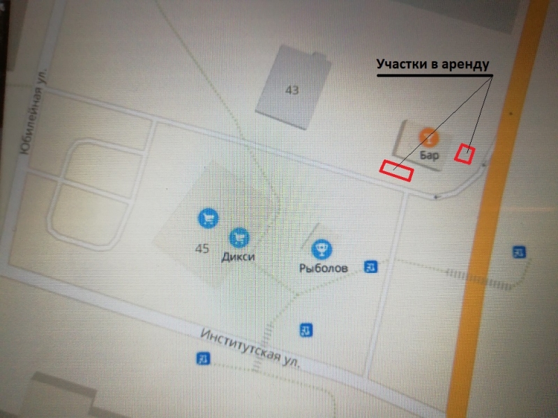 Участки под торговые павильоны