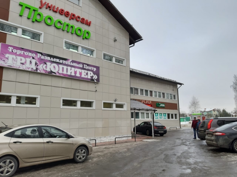 Продажа 80% бизнеса