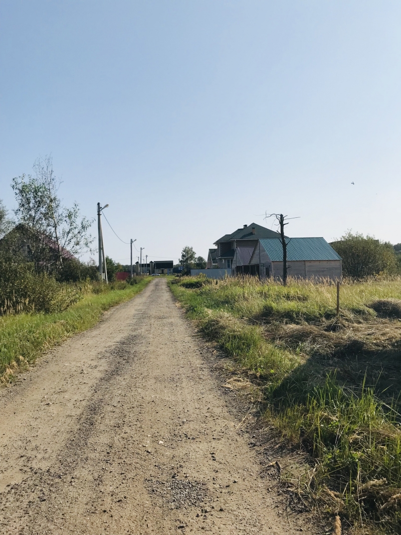 Приезжайте, смотрите