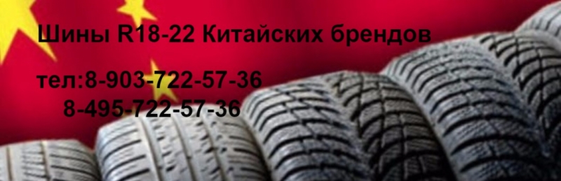 ���� R18-22 ��������� �������