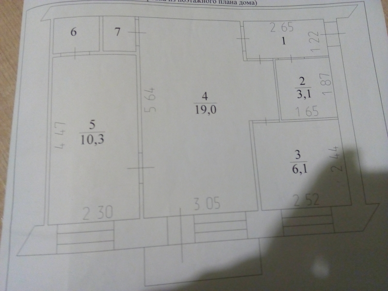 2-к квартира, 44 м2, 3/5 эт, срочно продам.