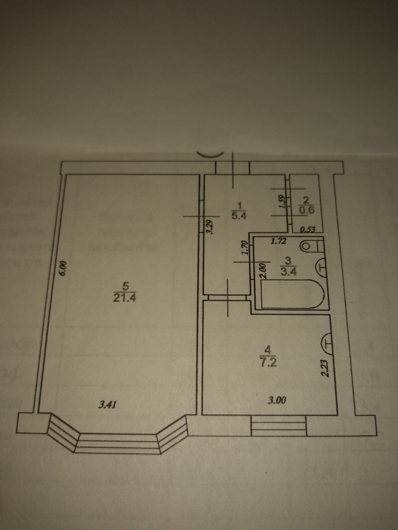 1-к квартира, 38 м2, 5/5 эт.