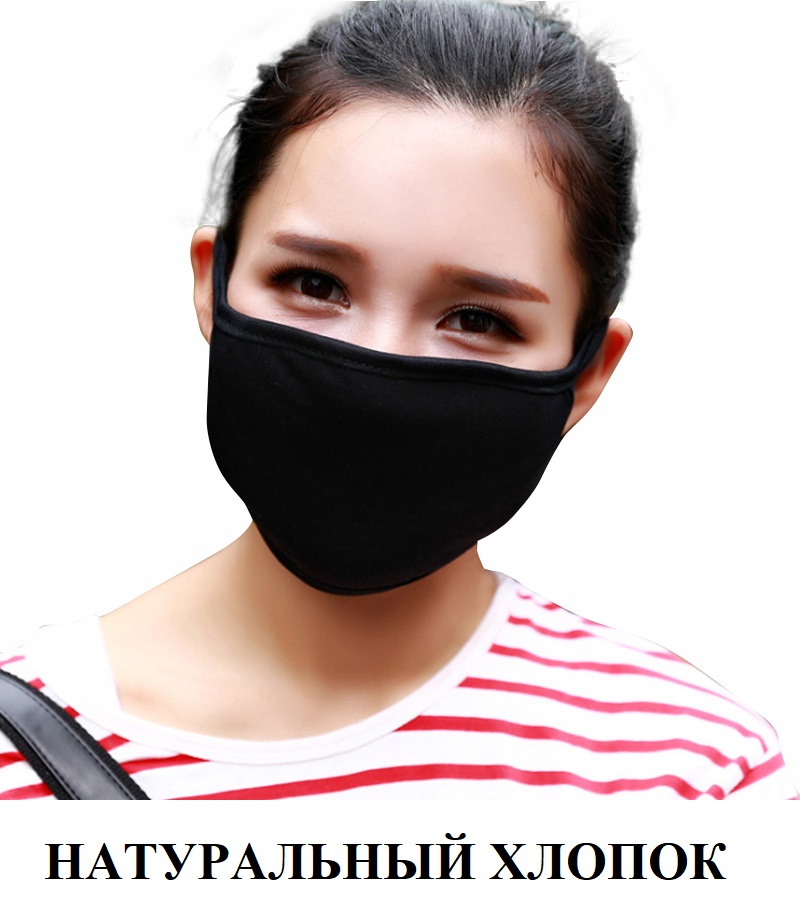 Пошив масок на заказ