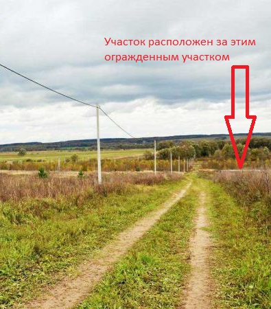 Участок 10 соток, для ИЖС