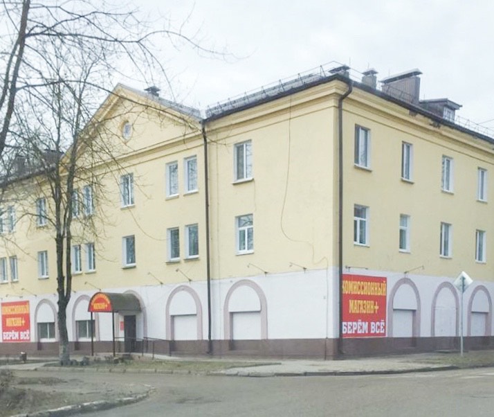 Комиссионный магазин Берем Все +