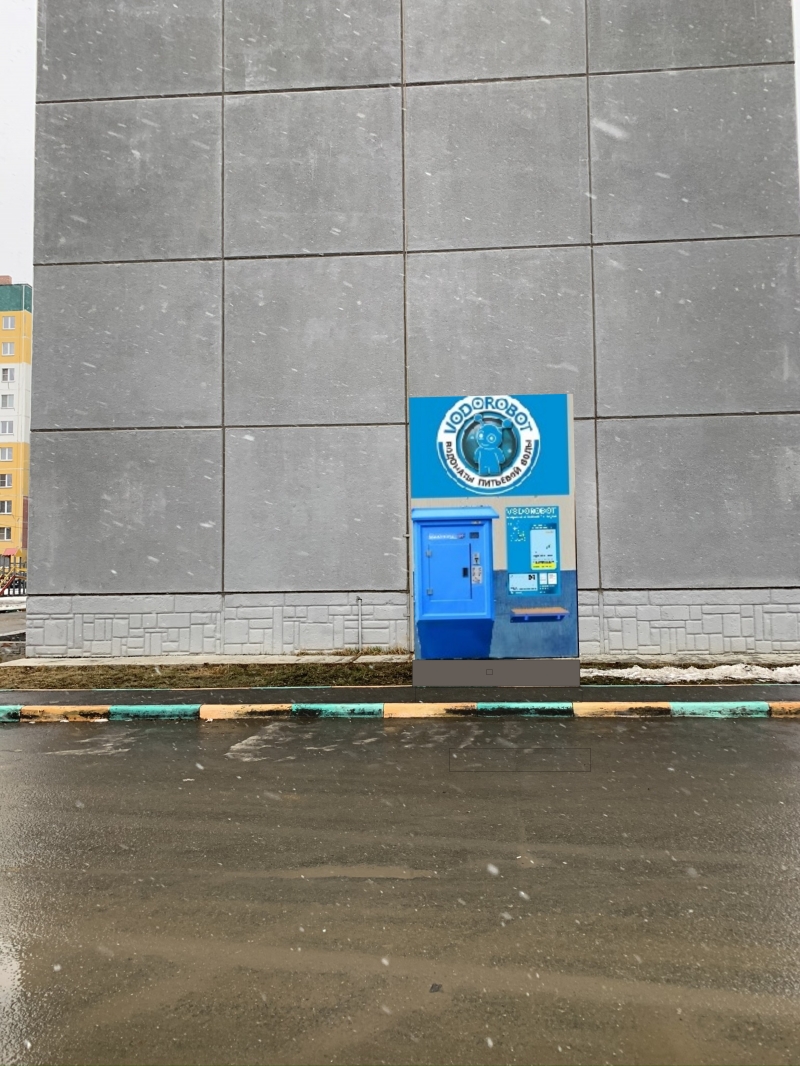 Установка аппаратов по разливу воды