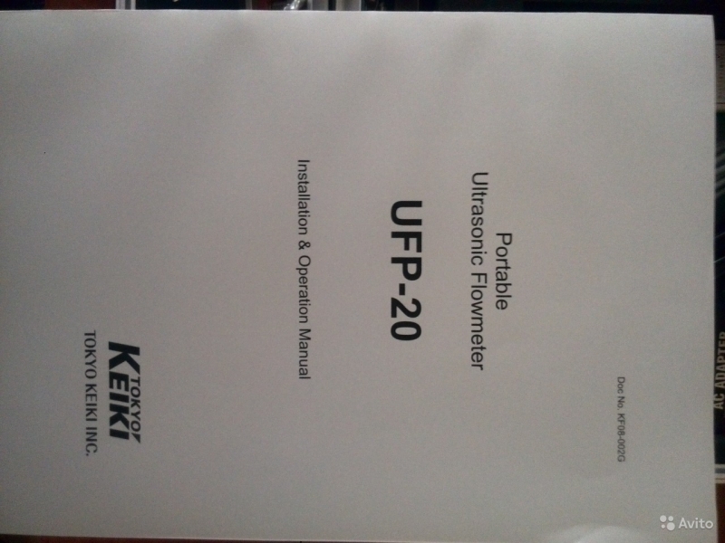 Расходомер Tokyo Keiki UFP-20 Япония