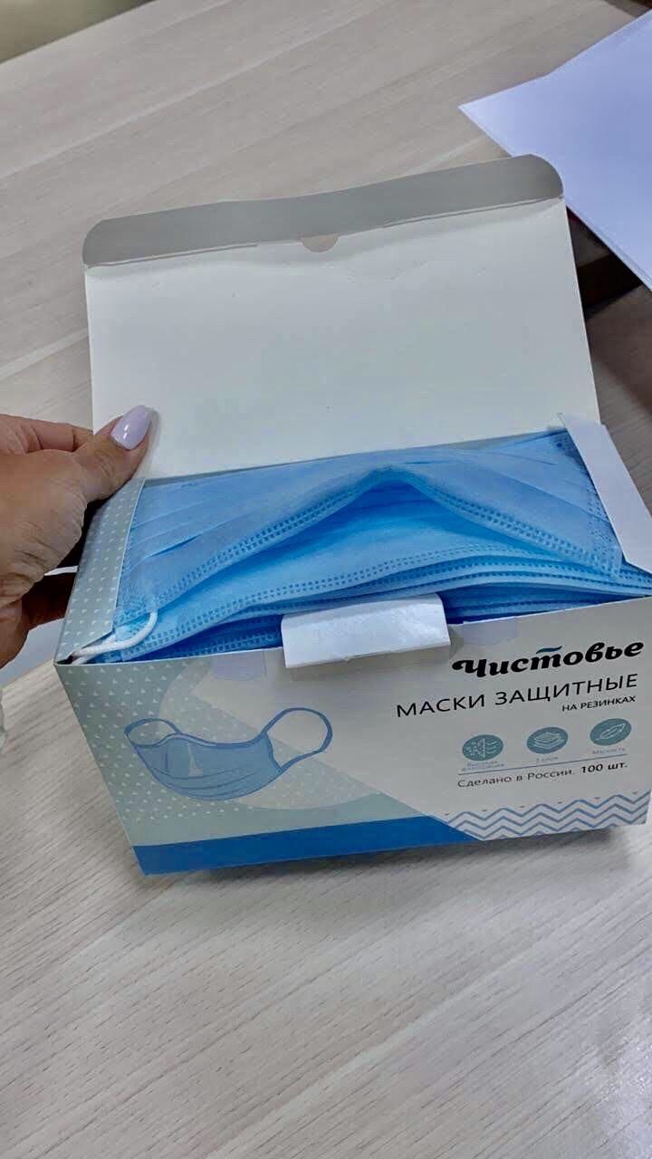 Маски медецинские опт