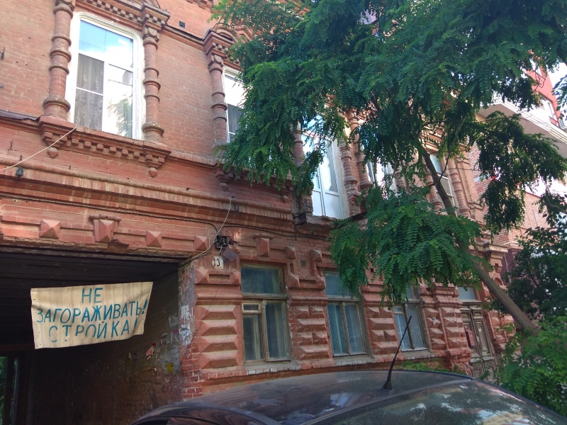 Пассажирские перевозки. АВТОБУС ПАЗ.