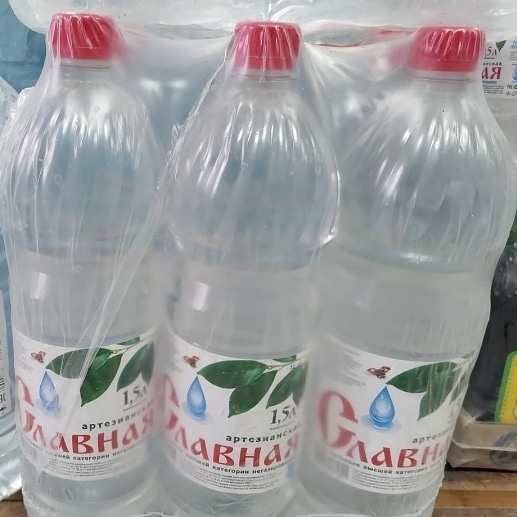 Вода славная. Вода славная 2016. Вода "славная" Ростов
