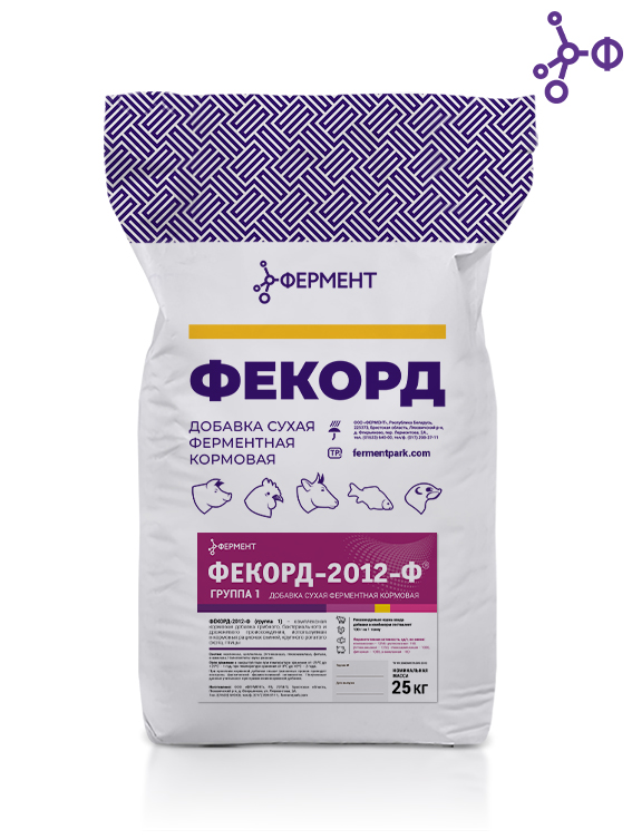 Кормовые добавки, ферменты, адсорбенты, пробиотики, премиксы