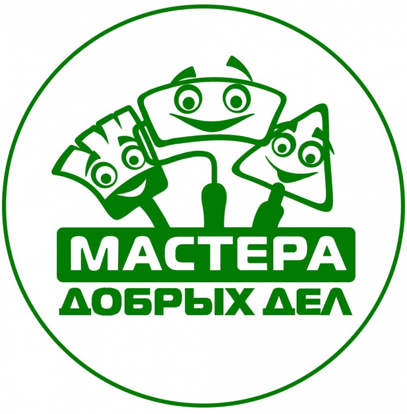 Мастер по отделке квартир