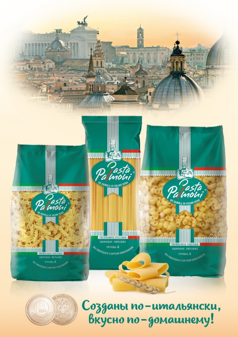   "Pasta Palmoni"